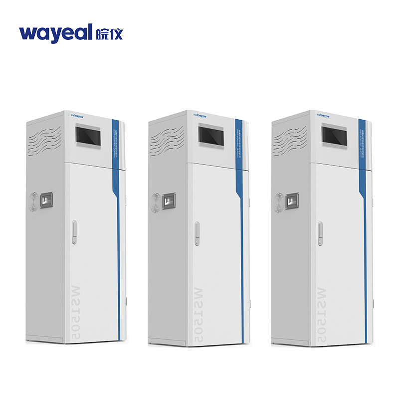 کل نیتروژن آنلاین سیستم نظارت بر کیفیت پساب برای تصفیه آب 100 میلی گرم در لیتر