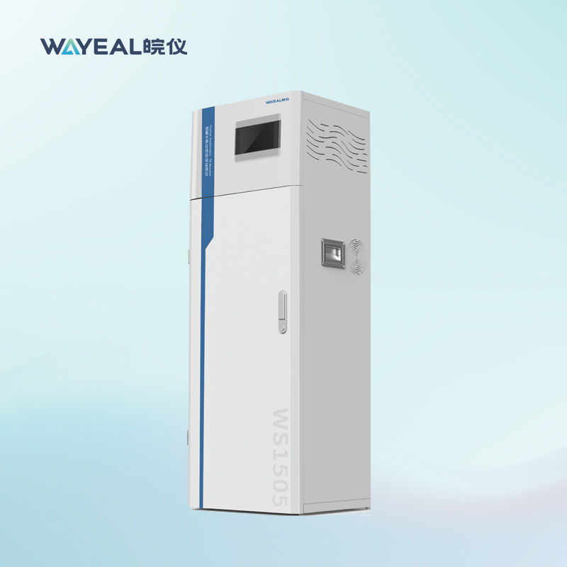 کل نیتروژن آنلاین سیستم نظارت بر کیفیت پساب برای تصفیه آب 100 میلی گرم در لیتر