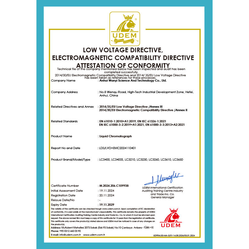 ابزار کروماتوگرافی مایع با عملکرد بالا با آشکارساز UVD/DAD/ELSD/FLD/RID