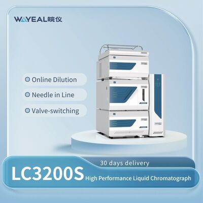 ابزار کروماتوگرافی مایع با عملکرد بالا دستگاه Hplc با آشکارساز DAD