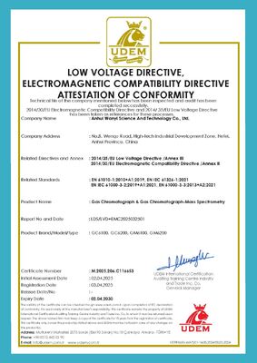 کیفیت دستگاه کروماتوگرافی مایع LCMS-TQ9200 با حداکثر فشار عملیاتی 150MPa و خطی بودن R≥0.999 مناسب برای کنترل دارویی کارخانه